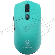 Мышь беспроводная/проводная Raskat MG006TR зеленый, 26000 dpi, радиоканал, Bluetooth, USB, кнопки - 6