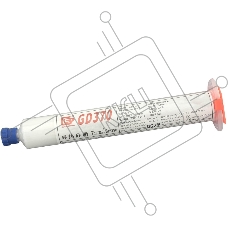 Термопаста GD370 HT100 100 грамм