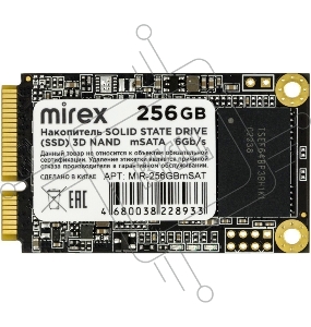 Твердотельный диск 256GB Mirex N5M, mSATA III [R/W - 510/400 MB/s] TLC