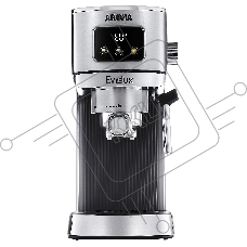 Кофеварка рожковая Evelux ECM 1009 Aroma нержавеющая сталь, исп. кофе - молотый, 1.2 л, 1350 Вт, 20 бар