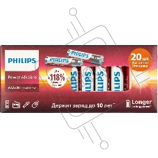 Элемент питания алкалиновый AAA/LR03 1.5В Power (блист. 20шт) Philips Б0064654