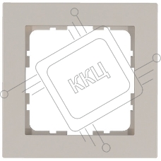 Рамка 1-м G-Classic тауп Jasmart