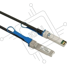 Кабель LR-Link DAC 10Gb SFP+, 5m