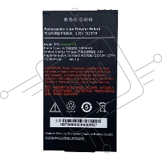 Аккумулятор Urovo ACC-HB50DT48 для CT48