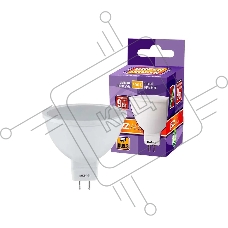 Лампа светодиодная JazzWay 2859754A PLED-SP JCDR 9 Вт 3000 К тепл. бел. GU5.3 720 лм 230В