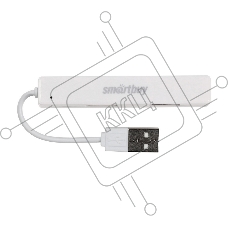 USB-хаб SMARTBUY (SBHA-408-W) 4 порта белый