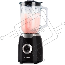Блендер стационарный Vitek VT-8597 1500Вт разноцветный