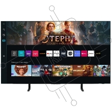 Телевизор Samsung  48