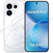 Смартфон Oppo CPH2863 Reno16 pro 12/512Gb белый