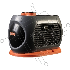 Насосная станция PATRIOT PW C 1000 LED