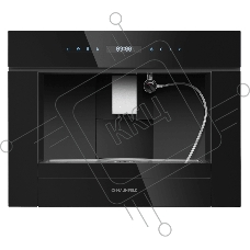 Кофемашина встраиваемая Maunfeld AMCM1503B черный, исп. кофе - молотый/зерновой, 1500 Вт, 20 Бар