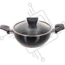 Кастрюля Rondell Brilliance 0771-RD-01 2л. d=20см (с крышкой) черный