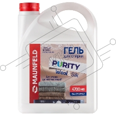 Гель для стирки Maunfeld Purity Wool&Silk 4700мл MWL4700PD