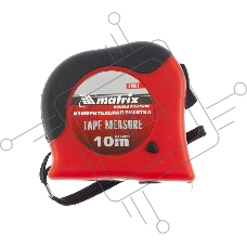 Рулетка MATRIX 31061  double fixation 10мх25мм обрезиненный корпус двойная плавная фиксация