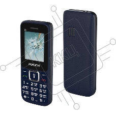 Мобильный телефон Maxvi C3i marengo