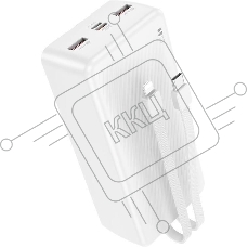 Портативный аккумулятор BOROFONE (6941991116469) BJ57B 30000mAh 2USB 2.4A 22,5W+PD 20W, белый Портативный аккумулятор BOROFONE (6941991116469) BJ57B 30000mAh 2USB 2.4A 22,5W+PD 20W, белый