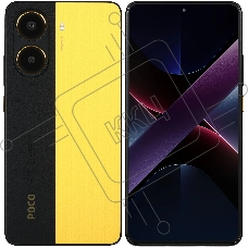 Смартфон POCO X7 Pro 5G 12/256Gb, желтый