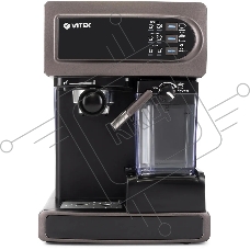 Кофеварка рожковая Vitek VT-1517 SR серый, исп. кофе - молотый, 1.65 л, 1238 Вт, 15 Бар