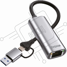 Сетевой адаптер Gigabit Ethernet Digma DLA-GEUC01 USB 3.0