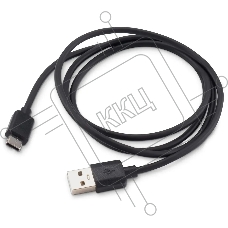 Кабель Buro BU-USB-AC-1M USB A (m)-USB Type-C (m) 1м черный