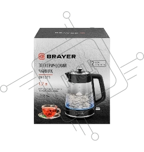 Чайник BRAYER BR1071