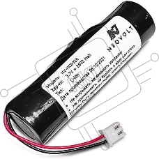 Аккумулятор для сканера Mindeo CS2291 2600 mAh