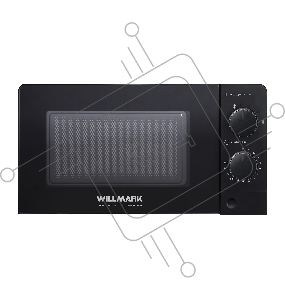 Микроволновая печь WILLMARK WMO-202MB (20л,700Вт,механич.ПУ,кнопка д/л откр.дверцы,6 ур.мощн,черная)