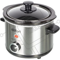 Медленноварка Kitfort КТ-205 1.5л 120Вт серебристый/черный
