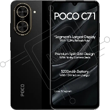 Смартфон POCO C71 RU 4/128Gb черный