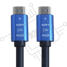 Кабель аудио-видео Premier 11238 HDMI (m)/HDMI (m) 15м. позолоч.конт. черный