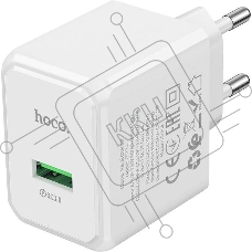 Сетевое зарядное устройство HOCO CS12A 1USB 3.0A QC3.0 18W, белый