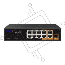 Коммутатор TRASSIR TR-NS13111S-120-8PoE, 6×100 Мбит/с PoE+ + 2×1 Гбит/с PoE++ + 3×1 Гбит/с Uplink/SFP, неуправляемый