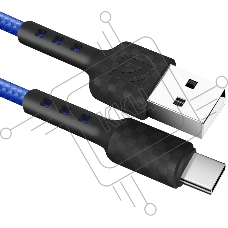 Кабель Defender F181, USB 2.0 (AM) - Type C, 1метр, 2.4А, нейлоновая оплетка, синий.