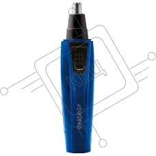 Триммер для носа и ушей Energy EN-751