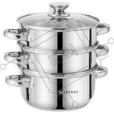 Пароварка трехъярусная ZEIDAN Z-501108