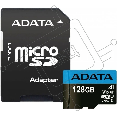 Флеш карта ADATA MICRO SDXC 128GB W/AD. AUSDX128GUICL10A1-RA1
