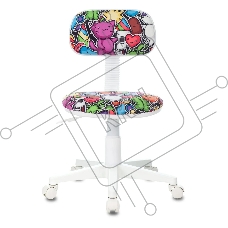 Кресло детское Бюрократ CH-W201NX мультиколор маскарад, крестовина пластик, пластик белый Кресло детское Бюрократ CH-W201NX мультиколор маскарад, крестовина пластик, пластик белый