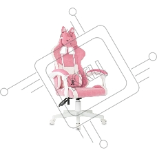 Кресло игровое Knight Kitty W розовый/молочный крестов. пластик белый