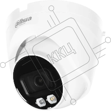 Камера видеонаблюдения Dahua DH-IPC-HDW1239VP-A-IL-0280B, IP, 2 Мп, 2.8 мм, белая