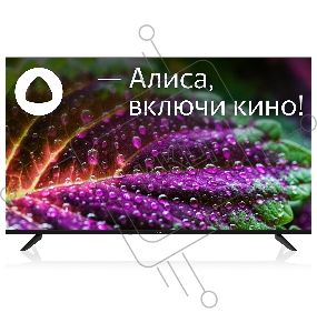 Телевизор BBK 55