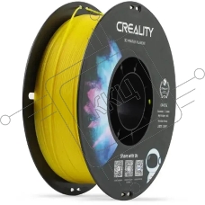 Пластик для принтера 3D Creality 3301030033 PETG d1.75мм 1кг 1цв. желтый
