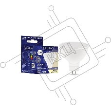 Лампа светодиодная TOKOV ELECTRIC 5Вт Soffit 3000К GU5.3 176-264В