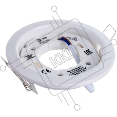 Светильник под лампу Gx53,220V, 13W ЭРА KL35 WH белый