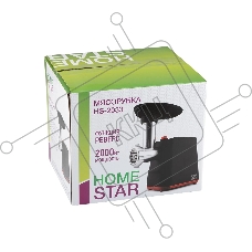 Мясорубка Homestar HS-2033, черная