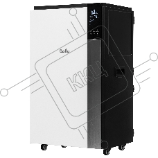 Осушитель воздуха Ballu Heavy Duty Plus BD120HP