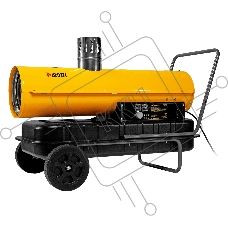 Дизельная тепловая пушка Denzel NHG-30i, 30 кВт, 750 м3/ч, непрямой нагрев, цифровой термостат