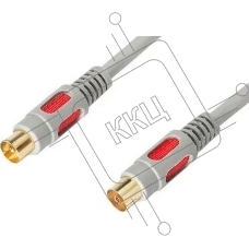 Антенный удлинитель DELINK TVгн. - TVшт. 7,0м 