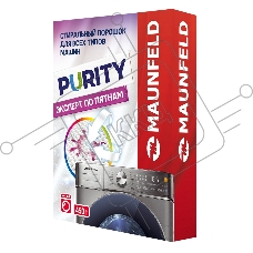 Стиральный порошок Maunfeld Purity Эксперт по пятнам Automat 450г MWP450BM Стиральный порошок Maunfeld Purity Эксперт по пятнам Automat 450г MWP450BM
