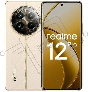 Смартфон Realme RMX3842 12 Pro 5G 256Gb 8Gb бежевый моноблок 3G 4G 6.7