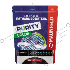 Кислородный пятновыводитель для цветных вещей COLOR MAUNFELD Purity MSC1000G